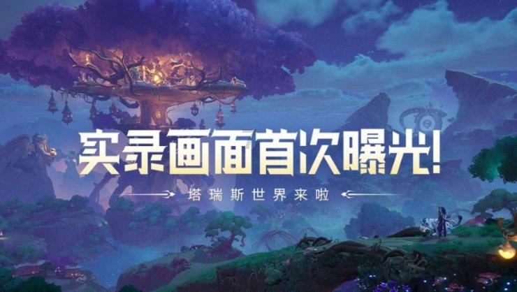 无人深空