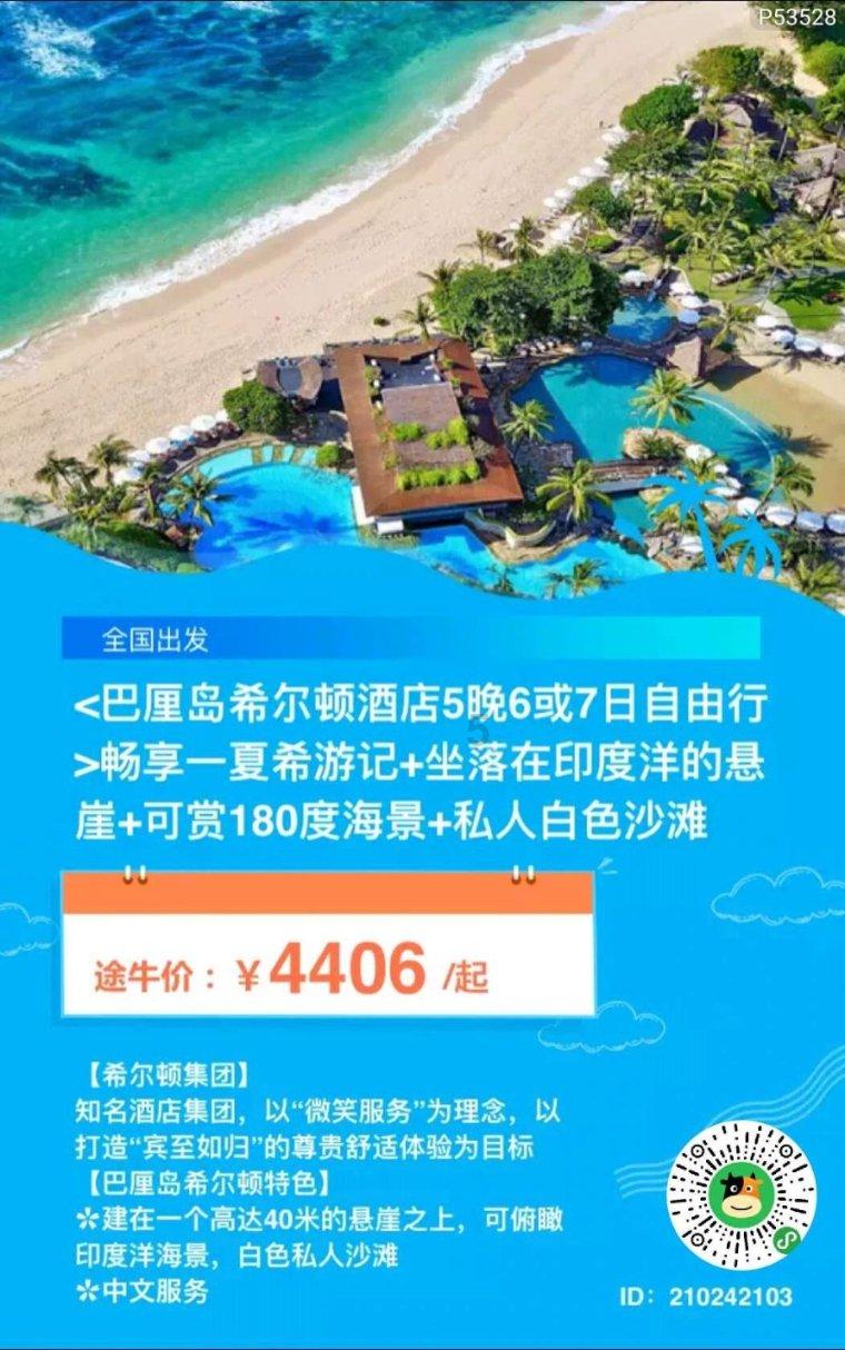 张萌说和婆婆之间也要有一定界限感，你觉得原因是什么?