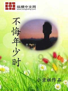 《北京写字楼市场调查》上篇:“跌回十年前”?没那么夸张!