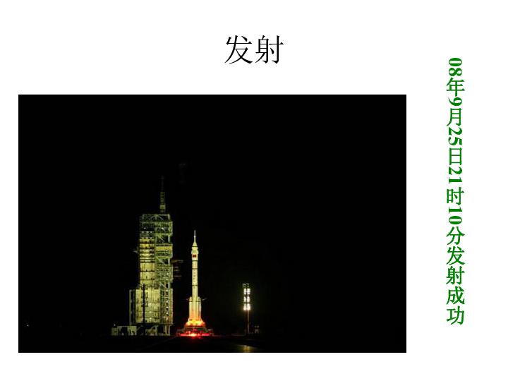 金鹰基金:政策堆积烘热市场信心 强势上涨扭转悲观预期