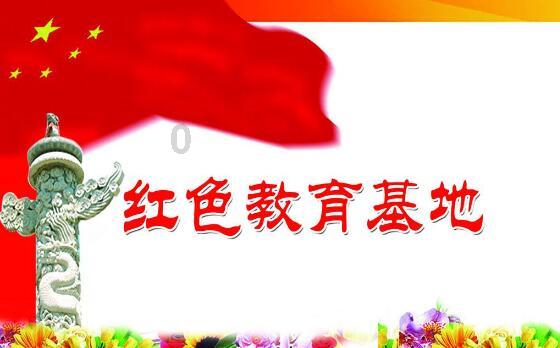2024年春运来了！辽宁客流量预计增长58%