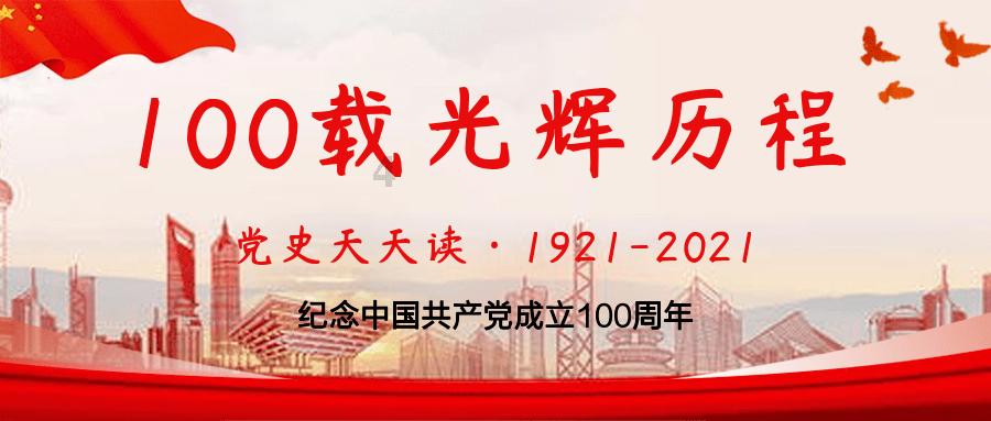 逃离奇幻仙境